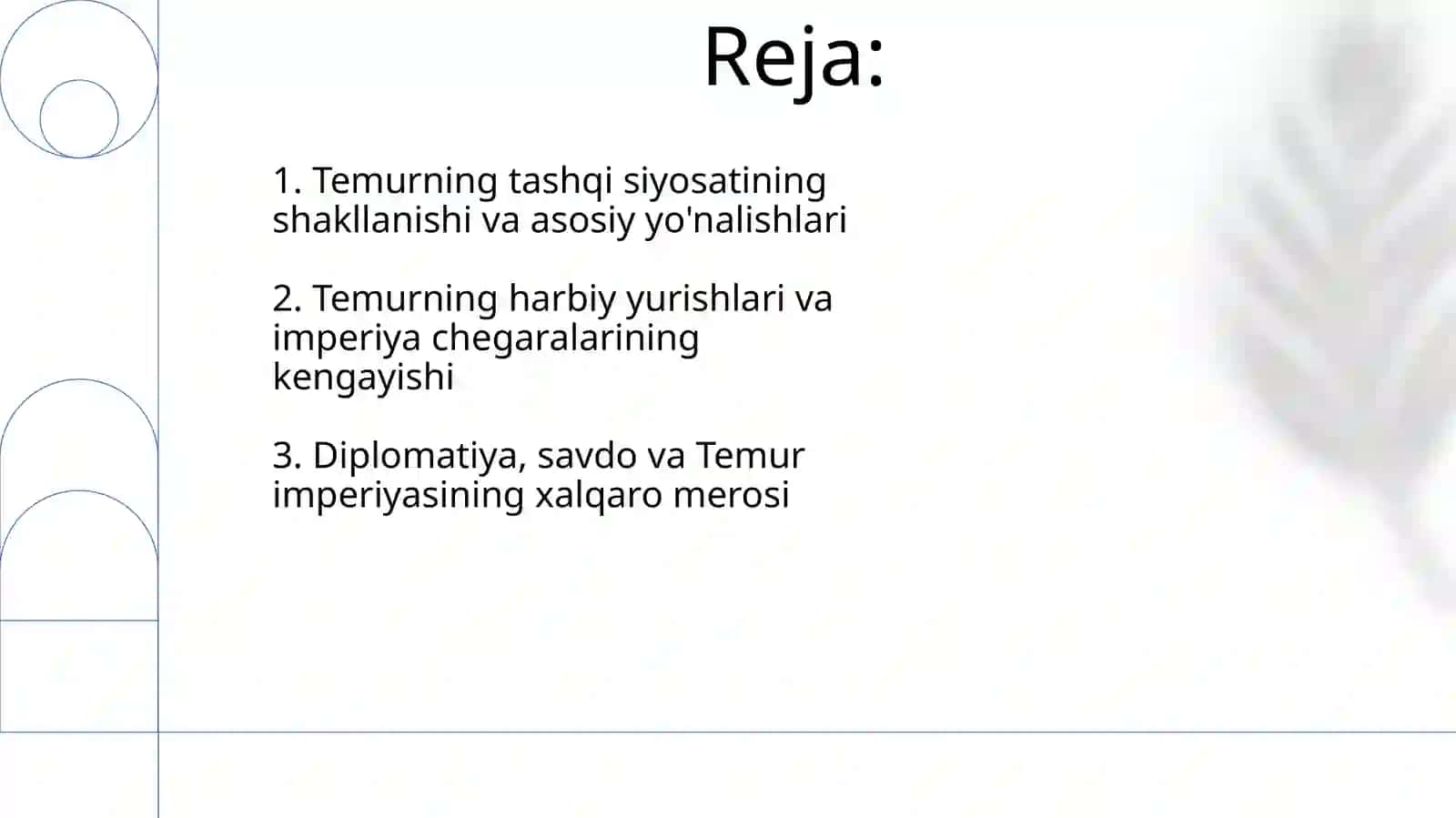Amir Temur tashqi siyosati 2