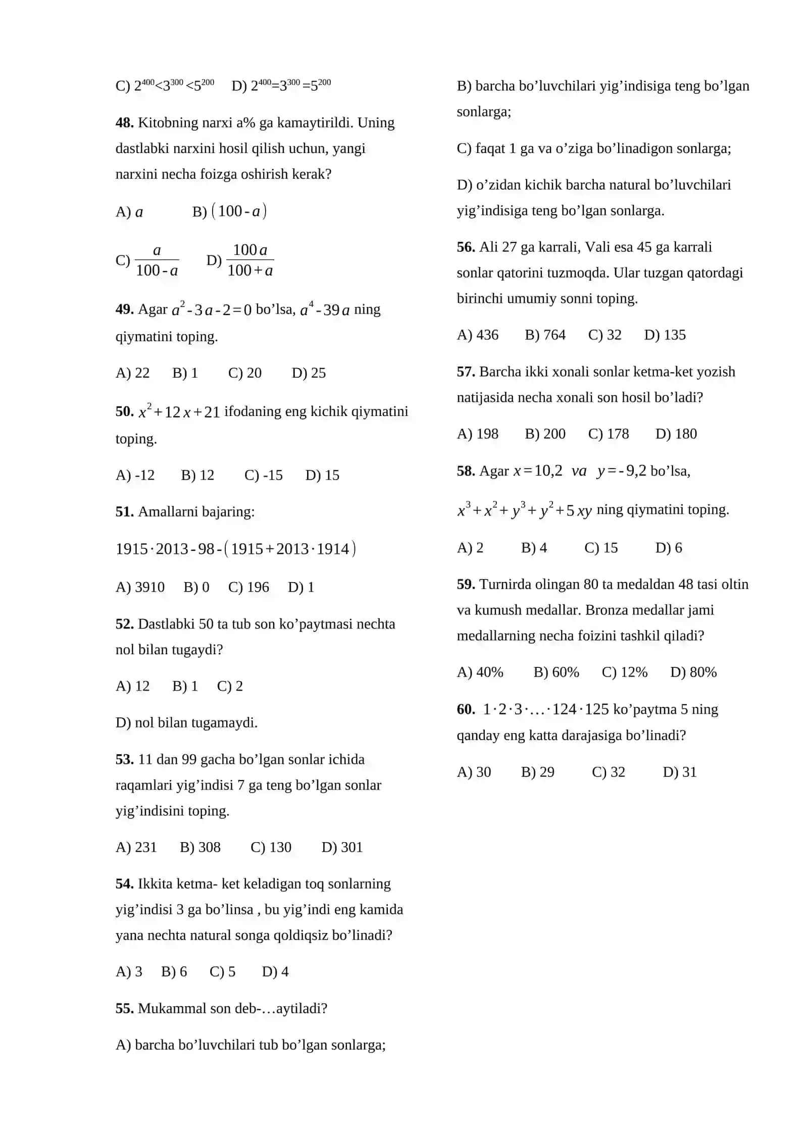 DTM test 1 Matematika 2