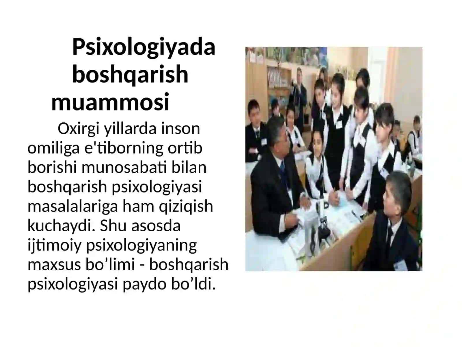 Psixologiyadaboshqaruvmuammoisi 2