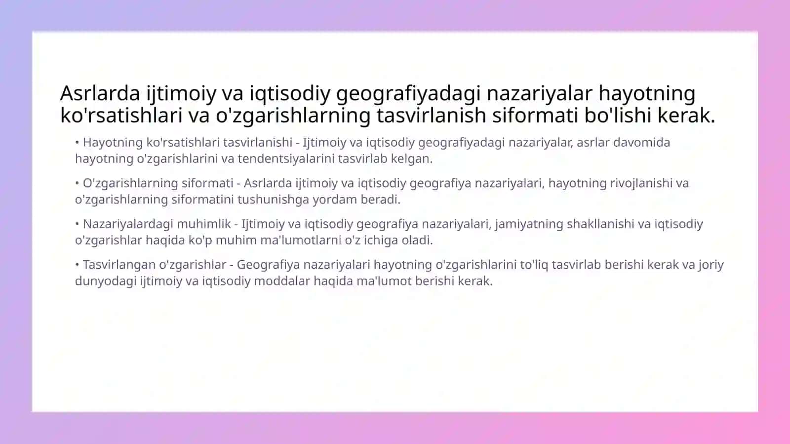 XXII-XXI- asrlarda ijtimoiy va iqtisodiy geografiyadagi nazariyalarning shakllanishi rivojlanishi 2
