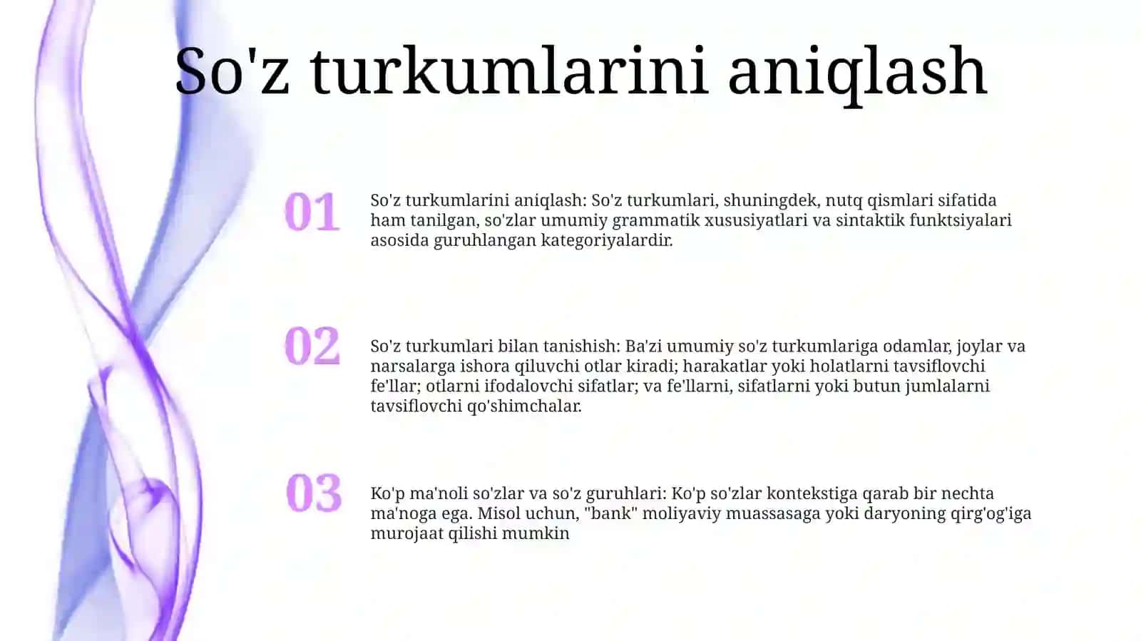 So'z turkumlarini aniqlash 2