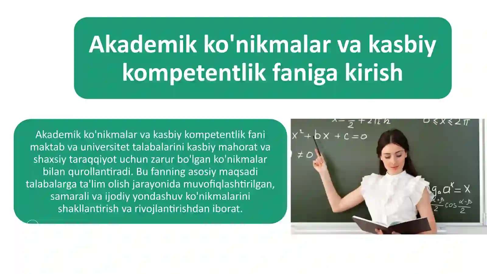 Akademik ko‘nikmalar va kasbiy kompetentlik faniga kirish 2
