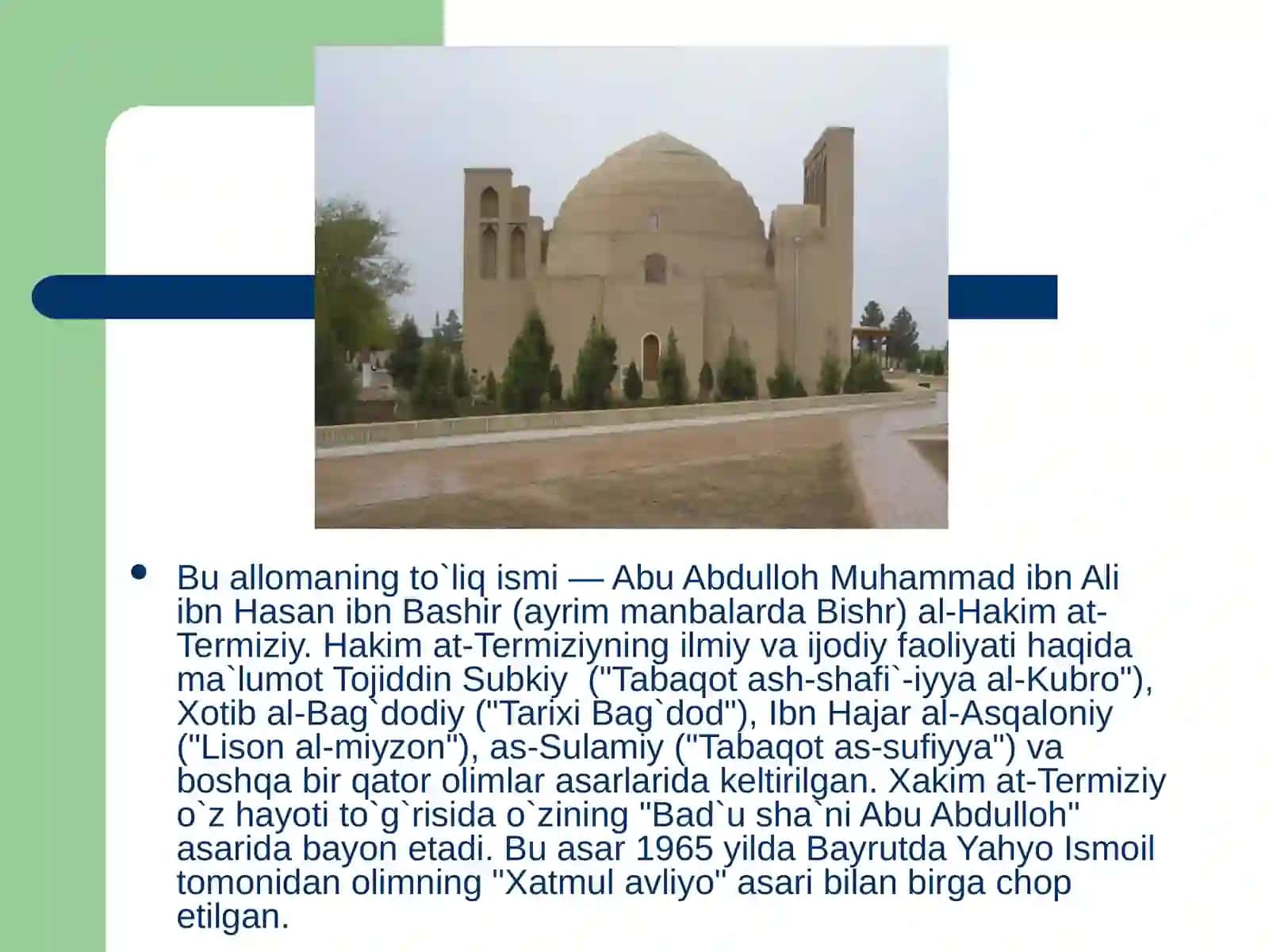 Al-Hakim at-iy hayoti va ijodi 2