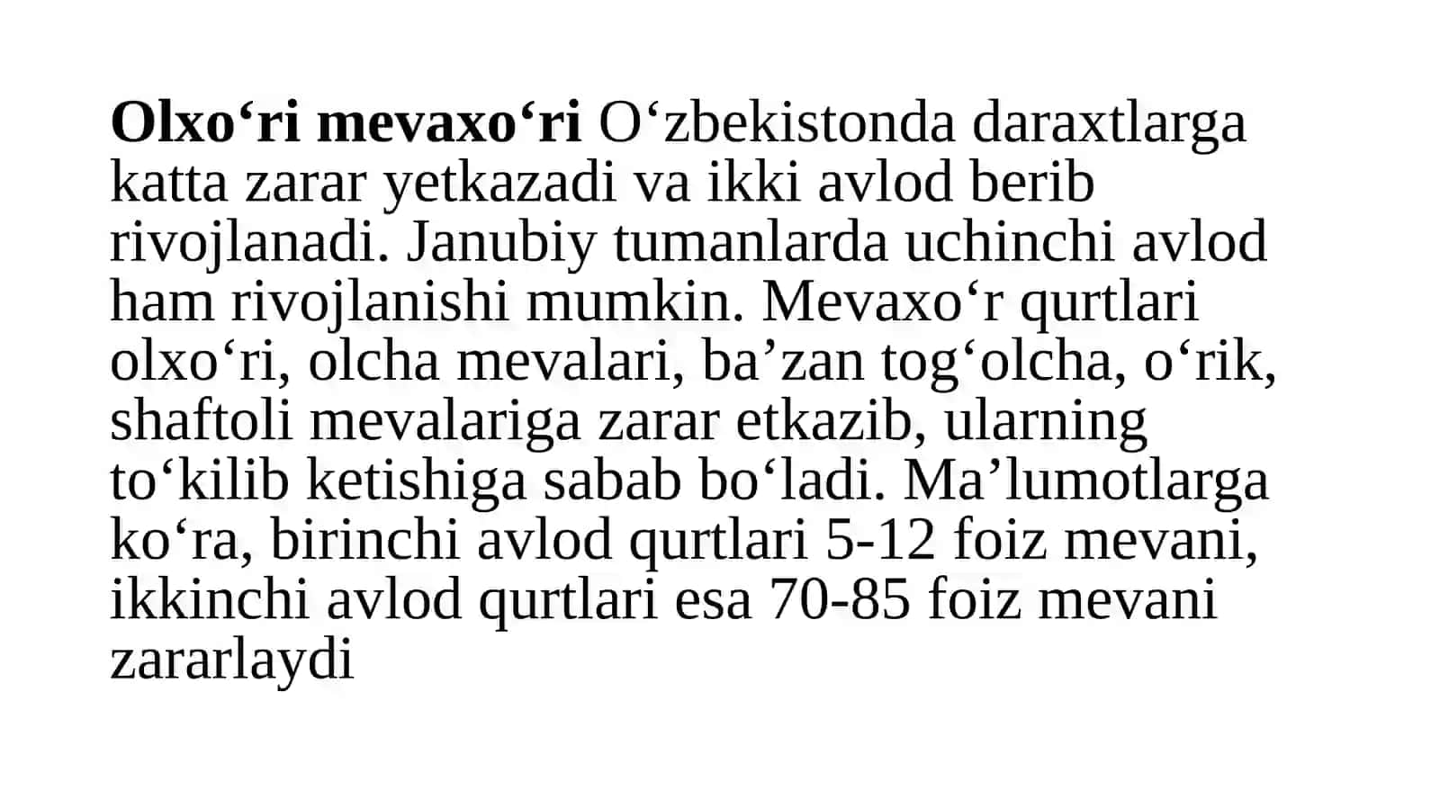 15-mavzu:DANAK MEVALI EKINLARNING ASOSIY ZARARKUNANDALARI VA ULARGA QARSHI KURASH USULLARI 2