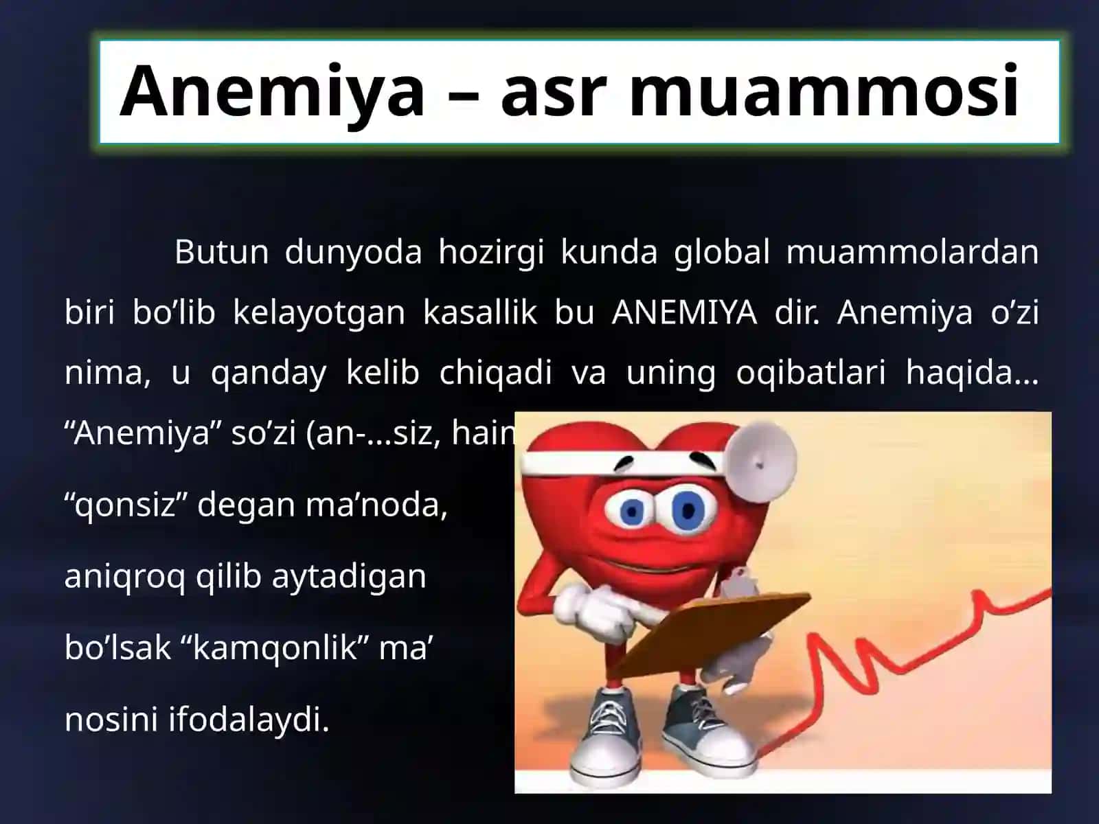 Anemiya–asrmuammosi 2