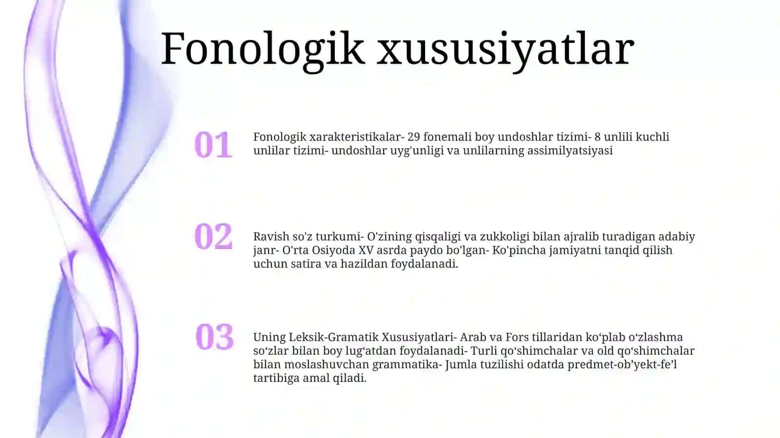 Ravish So'Z Turkumi, Uning Leksik-Gramatik Xususiyatlari 2