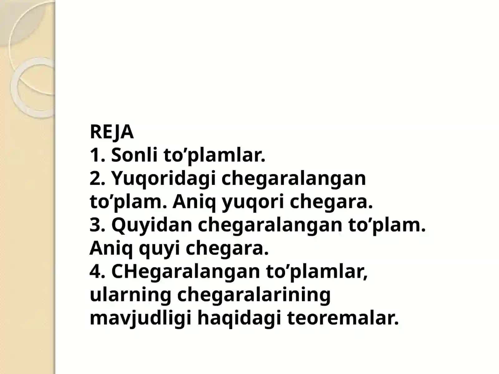 Quyidanvayuqoridanchegaralanganto’plamlar.Aniqyuqorivaaniqquyichegara 2