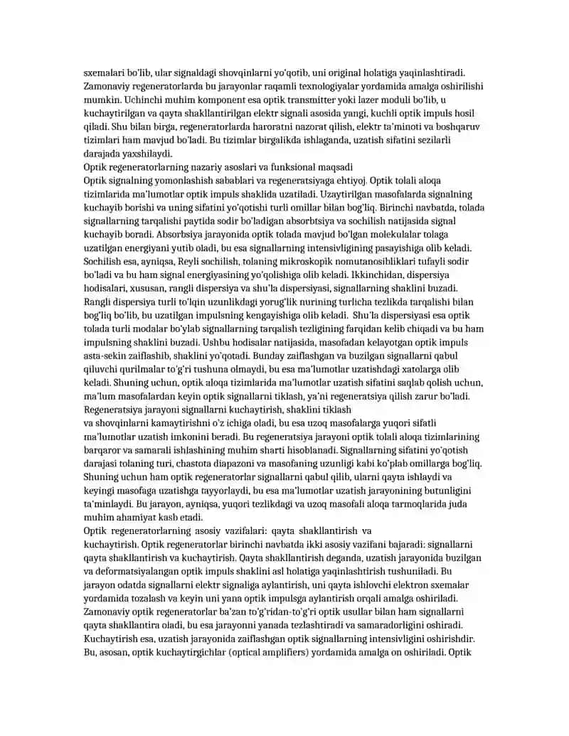 Optik regeneratorning ish prinsipini vaqt diagrammalari asosida o’rganish 2
