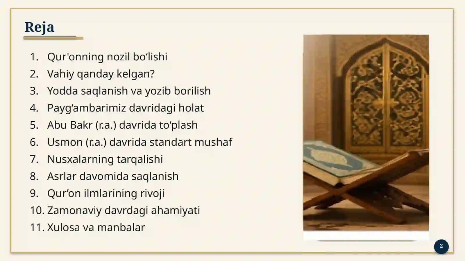 Qur'oni karim yaratilish tarixi 2
