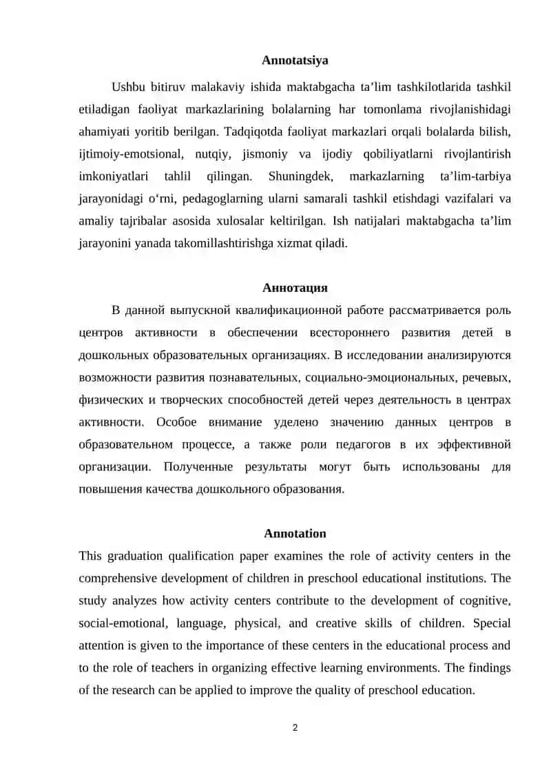 MAKTABGACHA TA'LIM TASHKILATLARIDA BOLALARNING HAR TOMONLAMA RIVOJLANISHIDA FAOLIYAT MARKAZLARINING ROLI 2