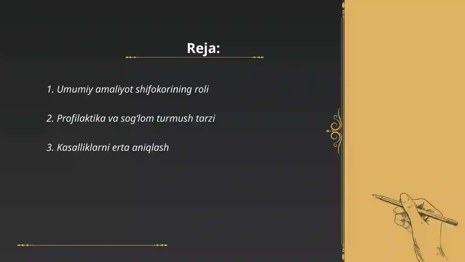 Umumiy amaliyot shifokorining vazifalari 2