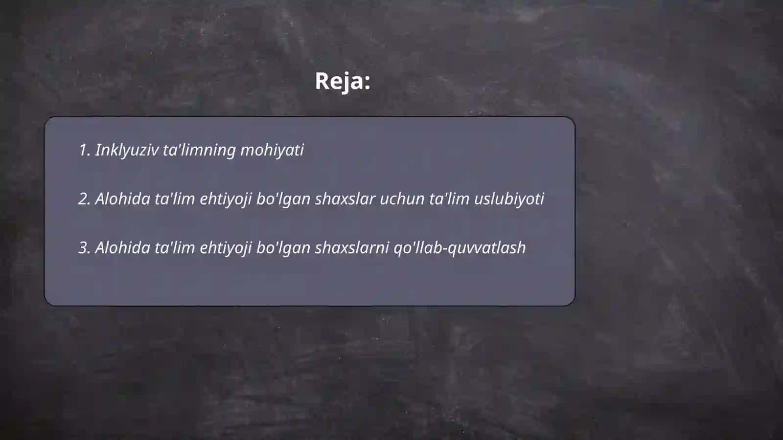 Alohida ta'lim ehtiyoji bo'lgan shaxslarni inklyuziv ta'lim konsepsiyasining mohiyati va asosiy qoidalari 2