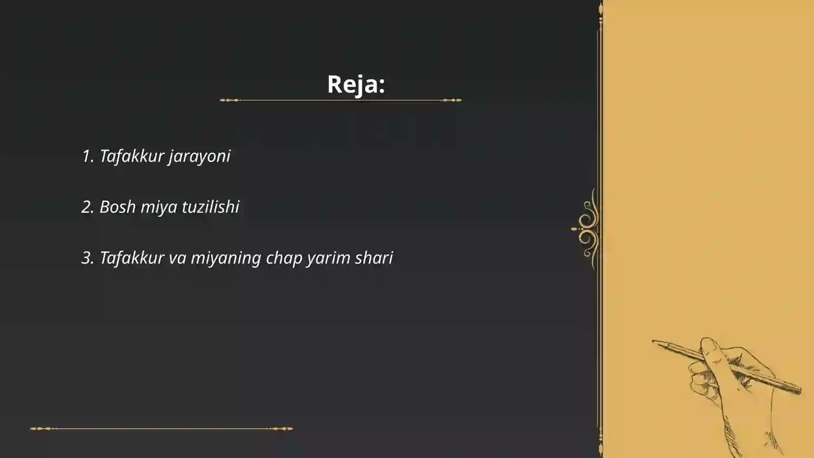 Tafakkur va bosh miya assimettiyasi 2