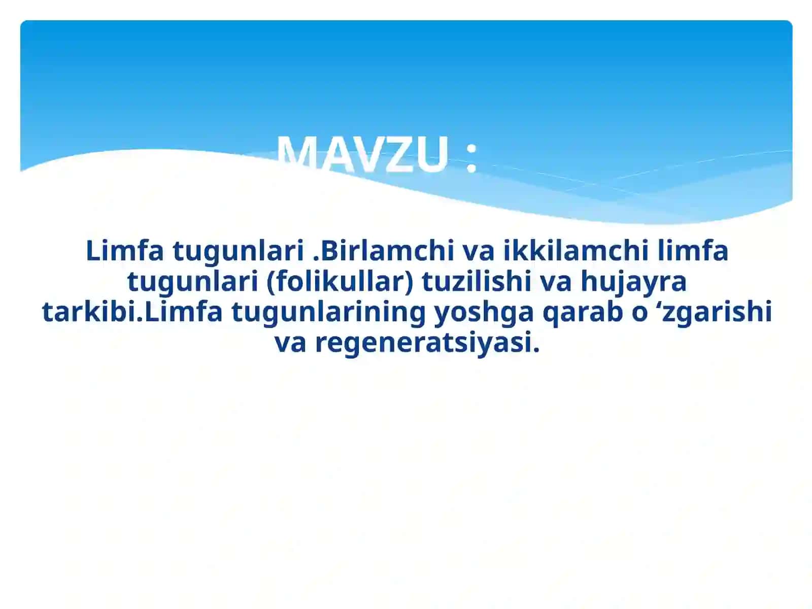 Limfatugunlari.Birlamchivaikkilamchilimfatugunlari 2