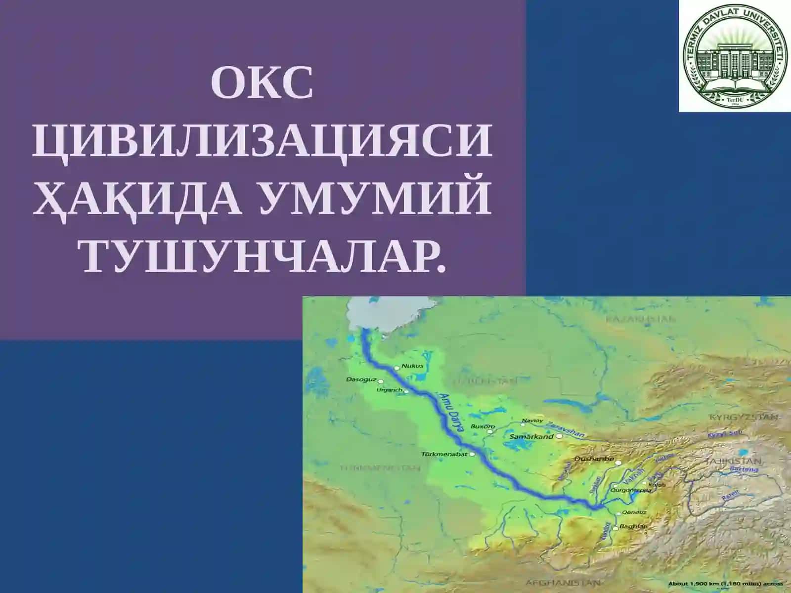 ОКС ЦИВИЛИЗАЦИЯСИ ТАЛАБА ТАНЛОВИ 2