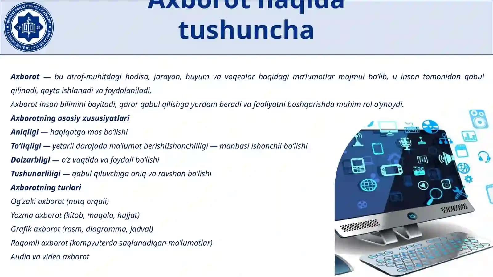 Axborothaqidatushuncha 2
