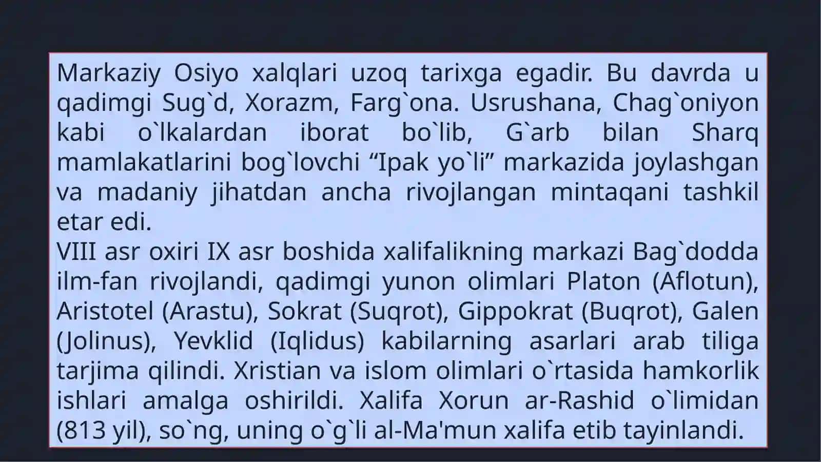Xorazm Mamun Akademiyasi 2
