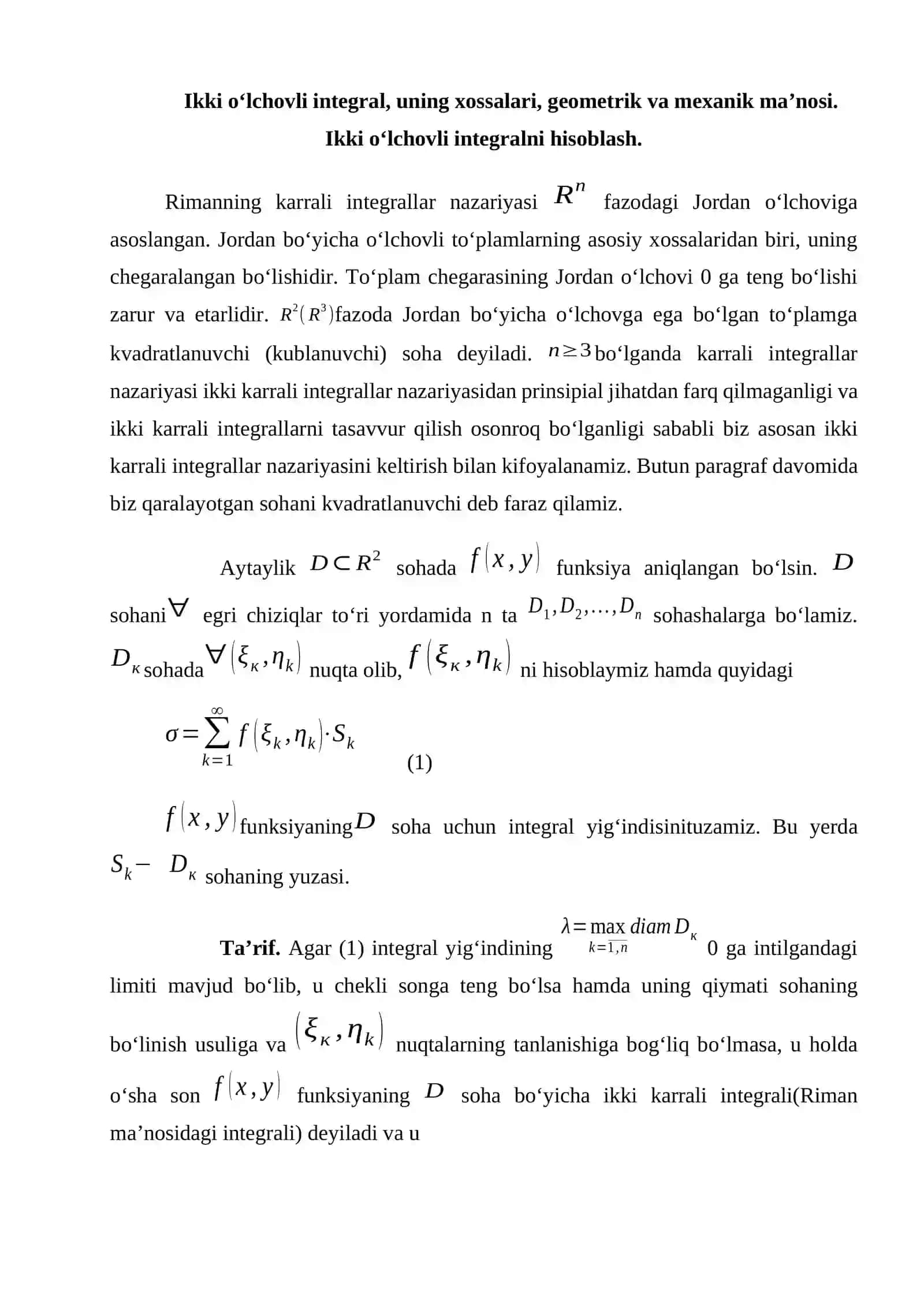 Ikki va uch oʻlchovli integrallarni geometriya va mexanika masalalarini yechishga tadbiqlari 2