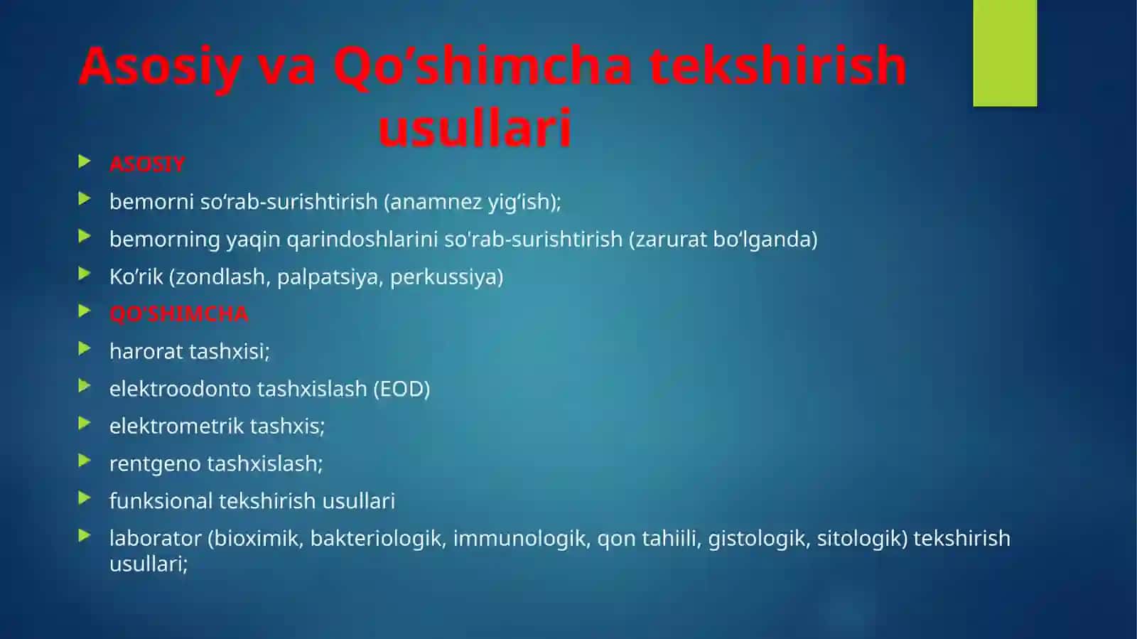Tishqattiq to’qimasi kasalliklarini qo'shimcha tekshirishda ishlatiladigan asbob anjonmlar 2