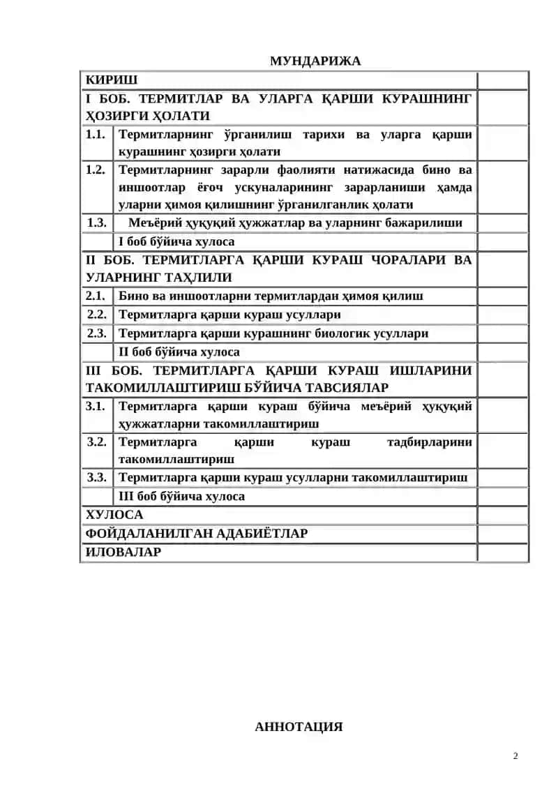 ТЕРМИТЛАРГА ҚАРШИ КУРАШ ЧОРА ТАДБИРЛАРИНИ ТАКОМИЛЛАШТИРИШ 2