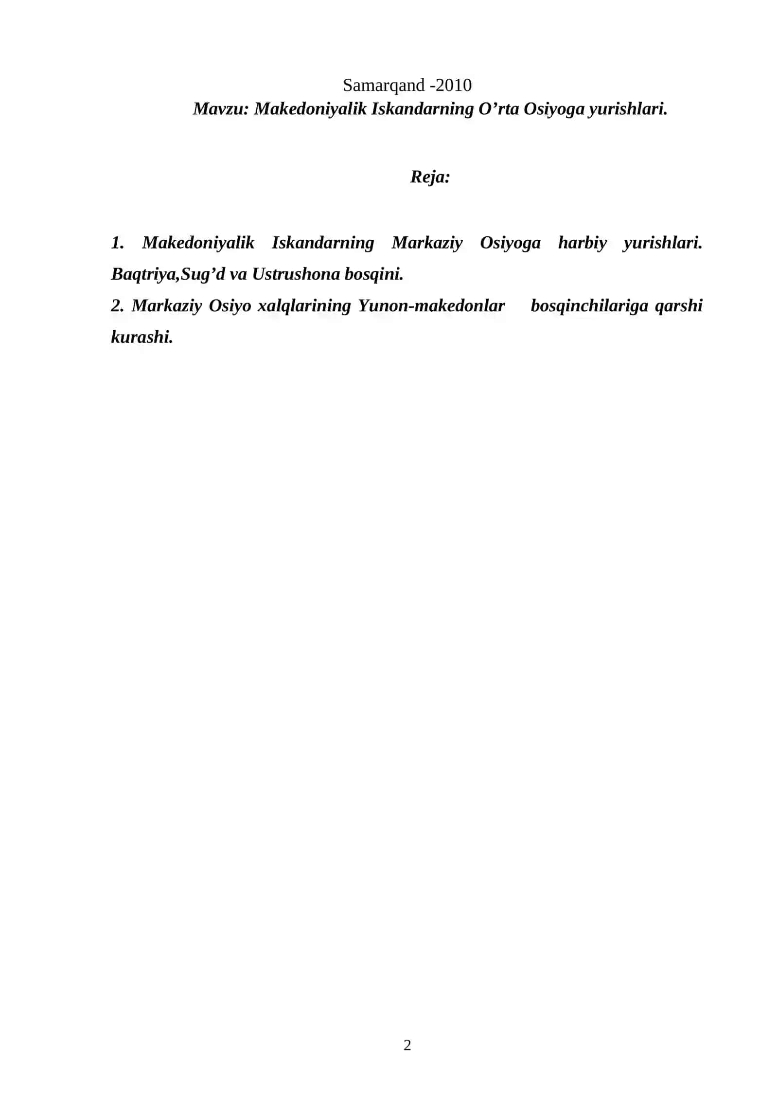 Makedoniyalik Iskandarning O'rta Osiyoga yurishlari 2