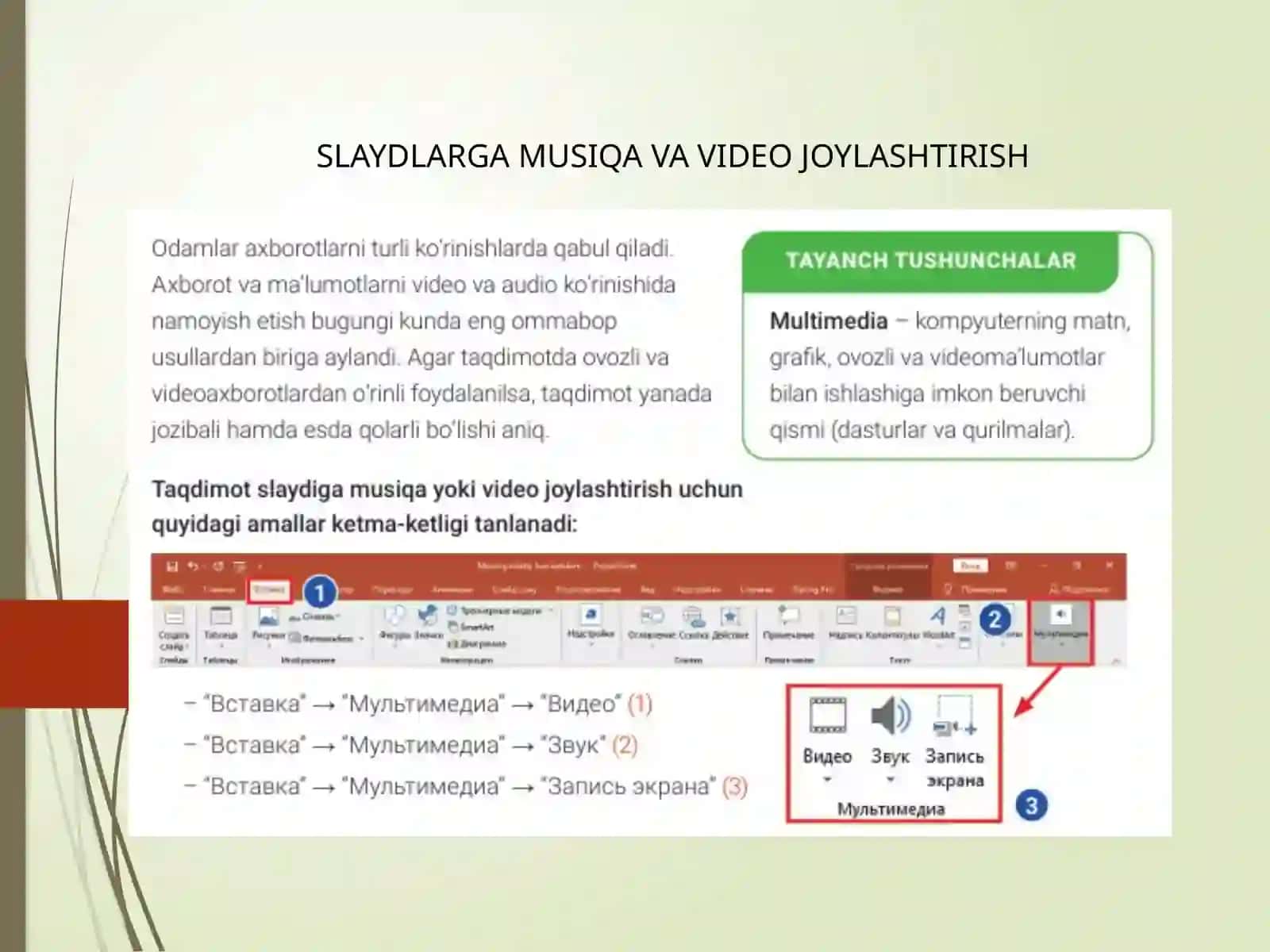 MS Power Point Dasturida Grafik 2