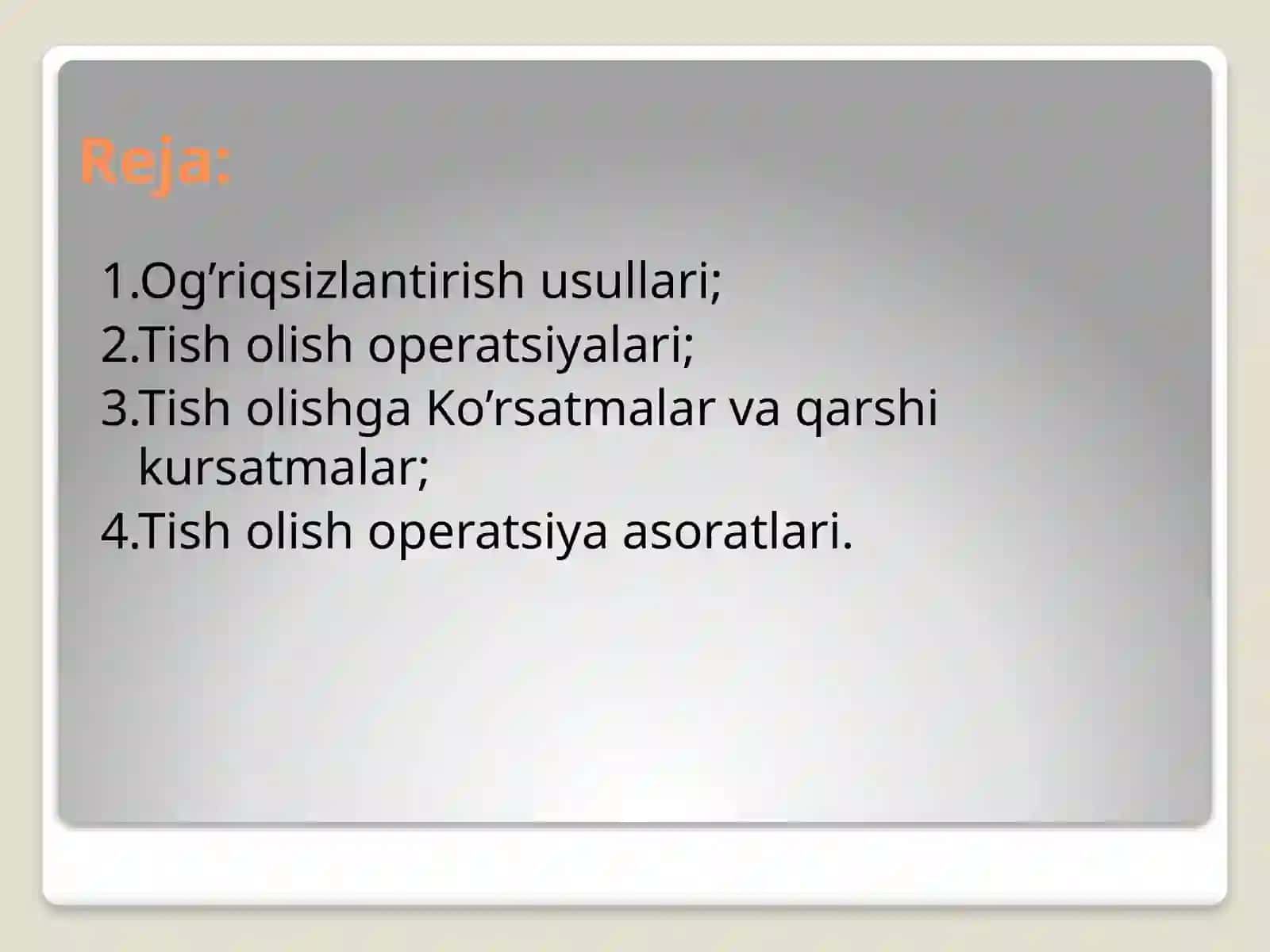 Stomatologik operatsiyalar va tish olishda qo’llaniladigan og’riqsizlantirish usullari. Tish olish operatsiyalari 2