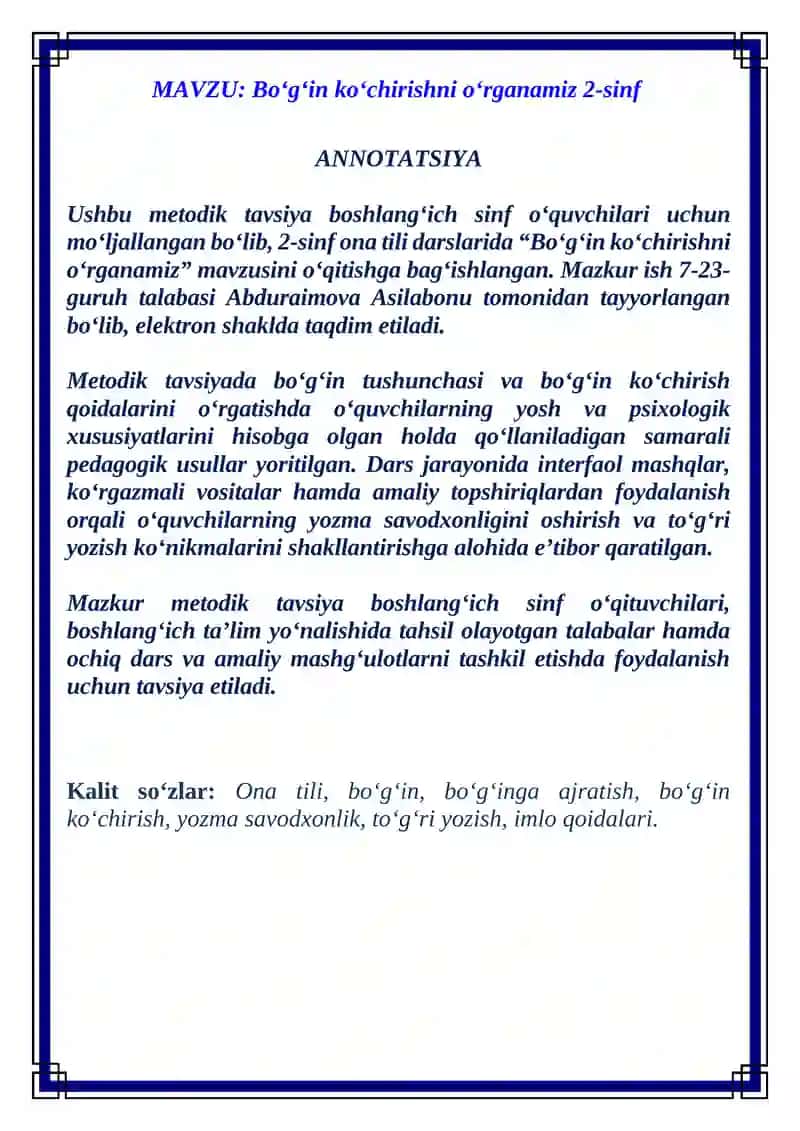 Bo‘g‘in ko‘chirishni o‘rganamiz 2