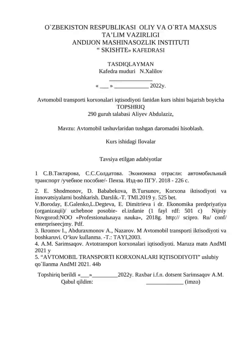 Avtomobil tashuvlaridan tushgan daromadni hisoblash 2