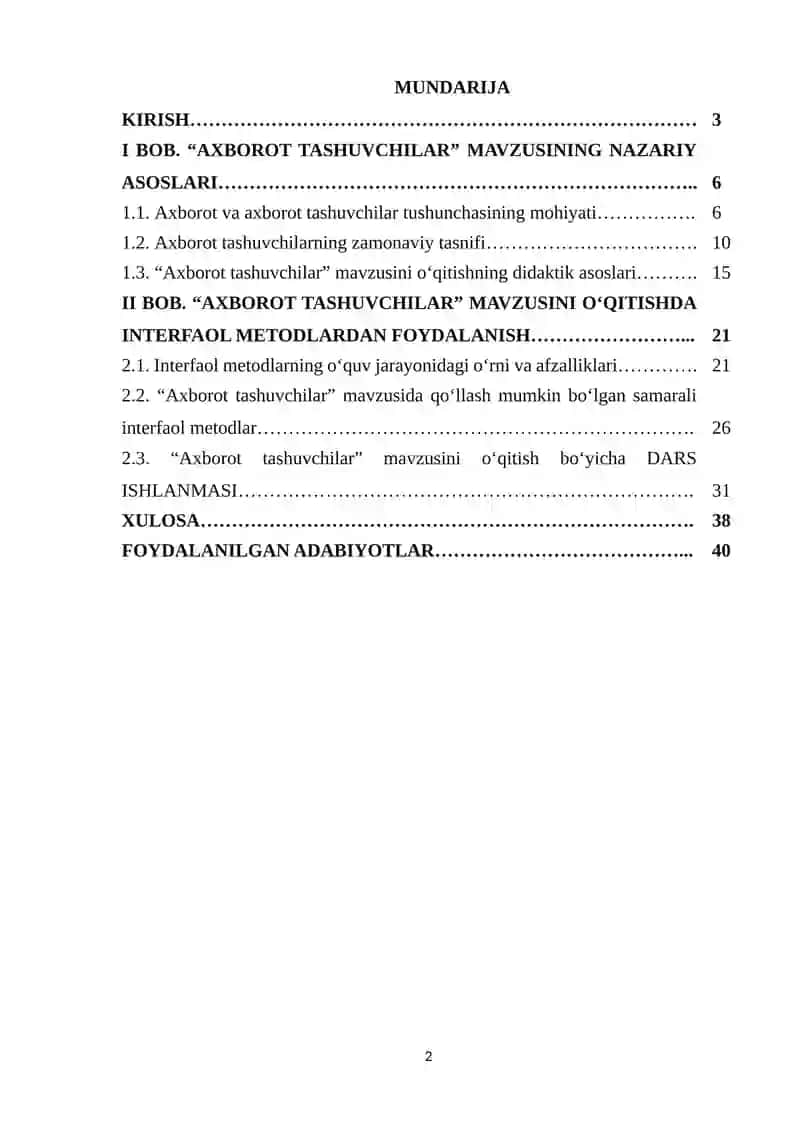 Axborot tashuvchilar 2