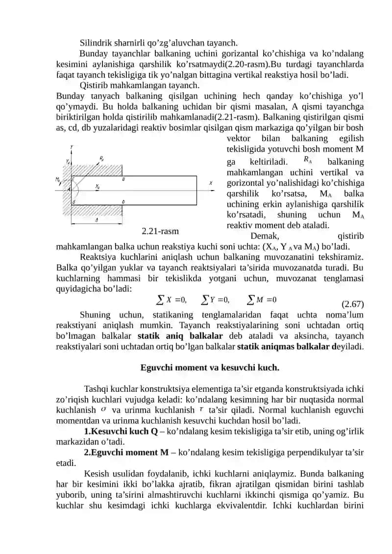 Egilish va uning qoidalari 2