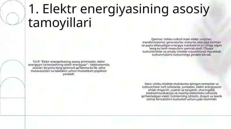 Elektr Energetika Tizimining Tashkil Etuvchilari 2