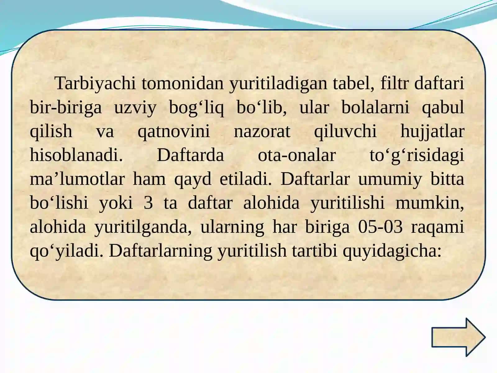 Bolalardavomatiniqaydetishdaftari.Bolalarrivojlanishxaritasi 2