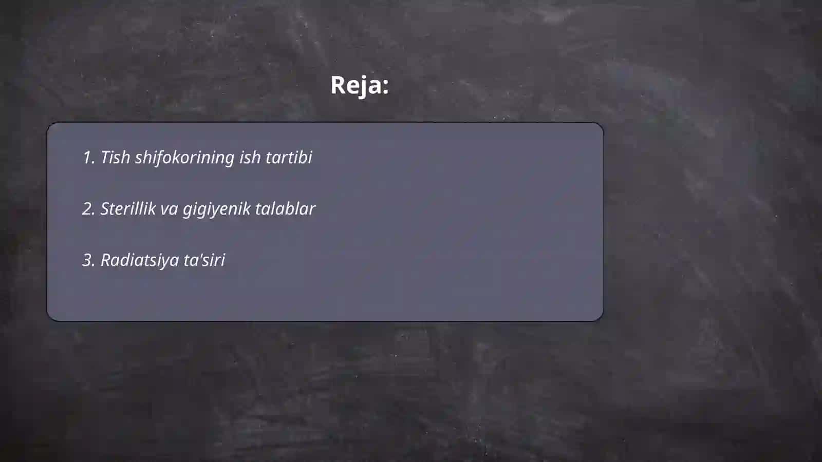Tish shifokori ishining tavsifi 2