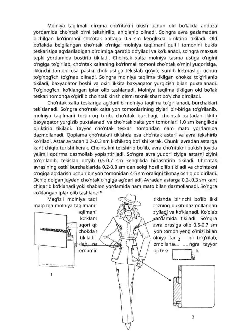Ayollar pidjagining cho’ntaklarini tayyorlash 2