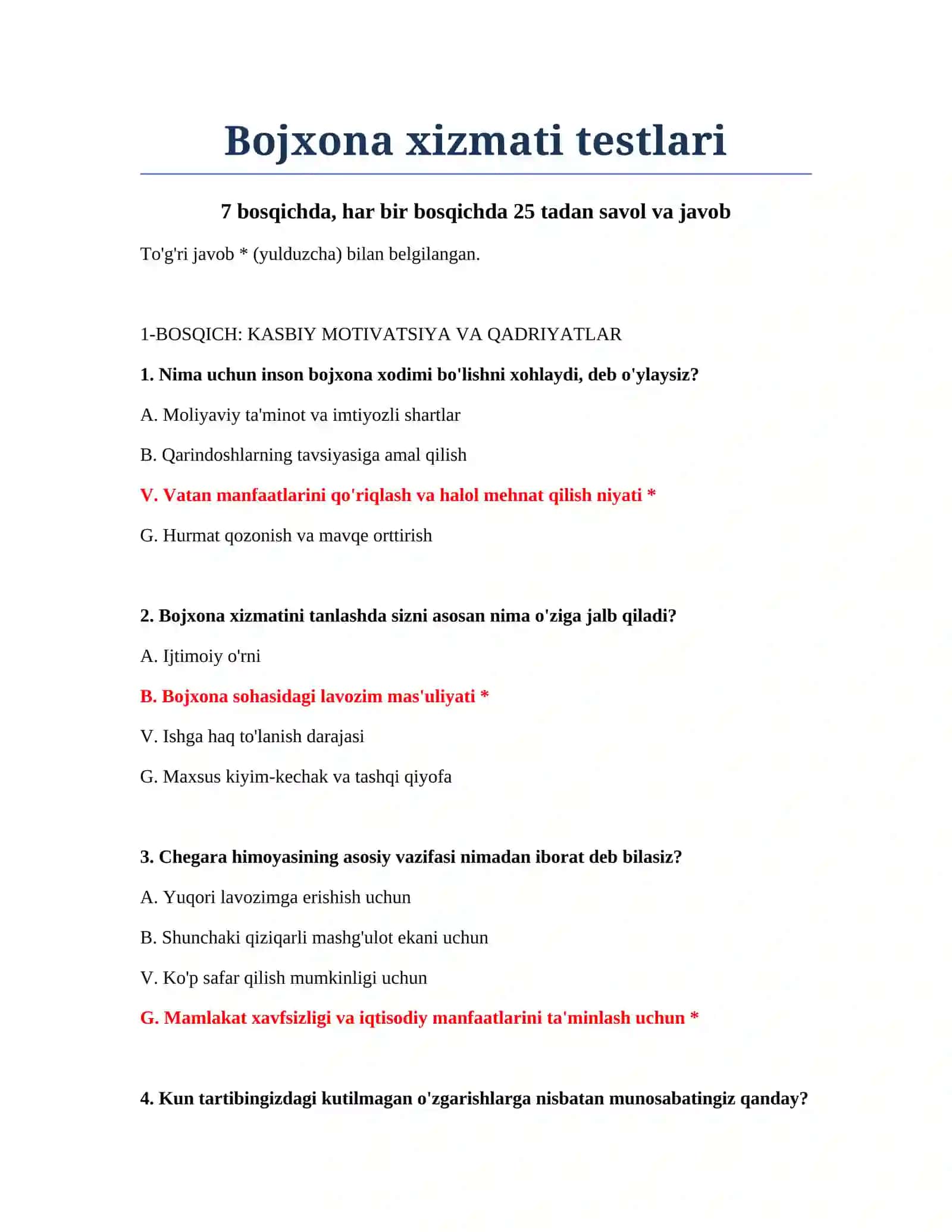 Bojxona xizmati testlari 2