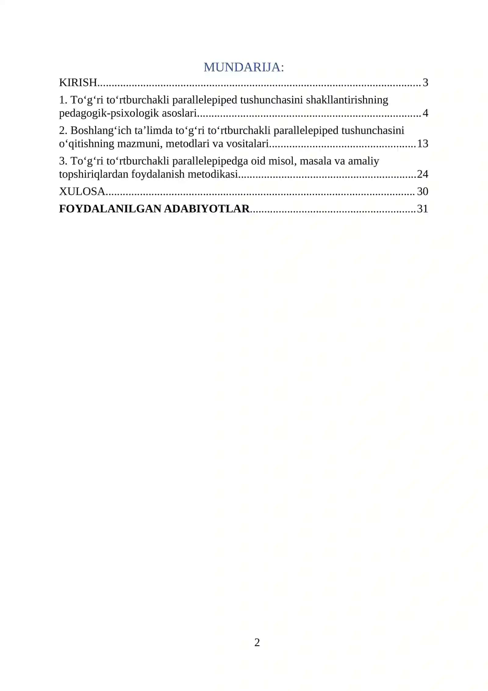 To'g'ri to'rtburchakning parallelopiped tushunchasini o'qitish metodikasi 2