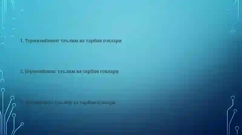 Sharq mutafakkirlari asarlarida ta'lim-tarbiya (Beruniy, Jomiy, Termiziy qarashlari) 2