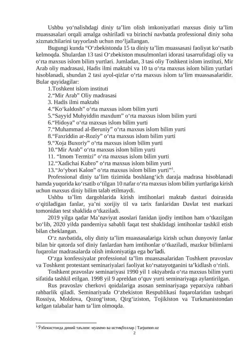 15-mavzu. Dunyoviy bilimlar va diniy e’tiqod birligiga erishishning ahamiyati 2