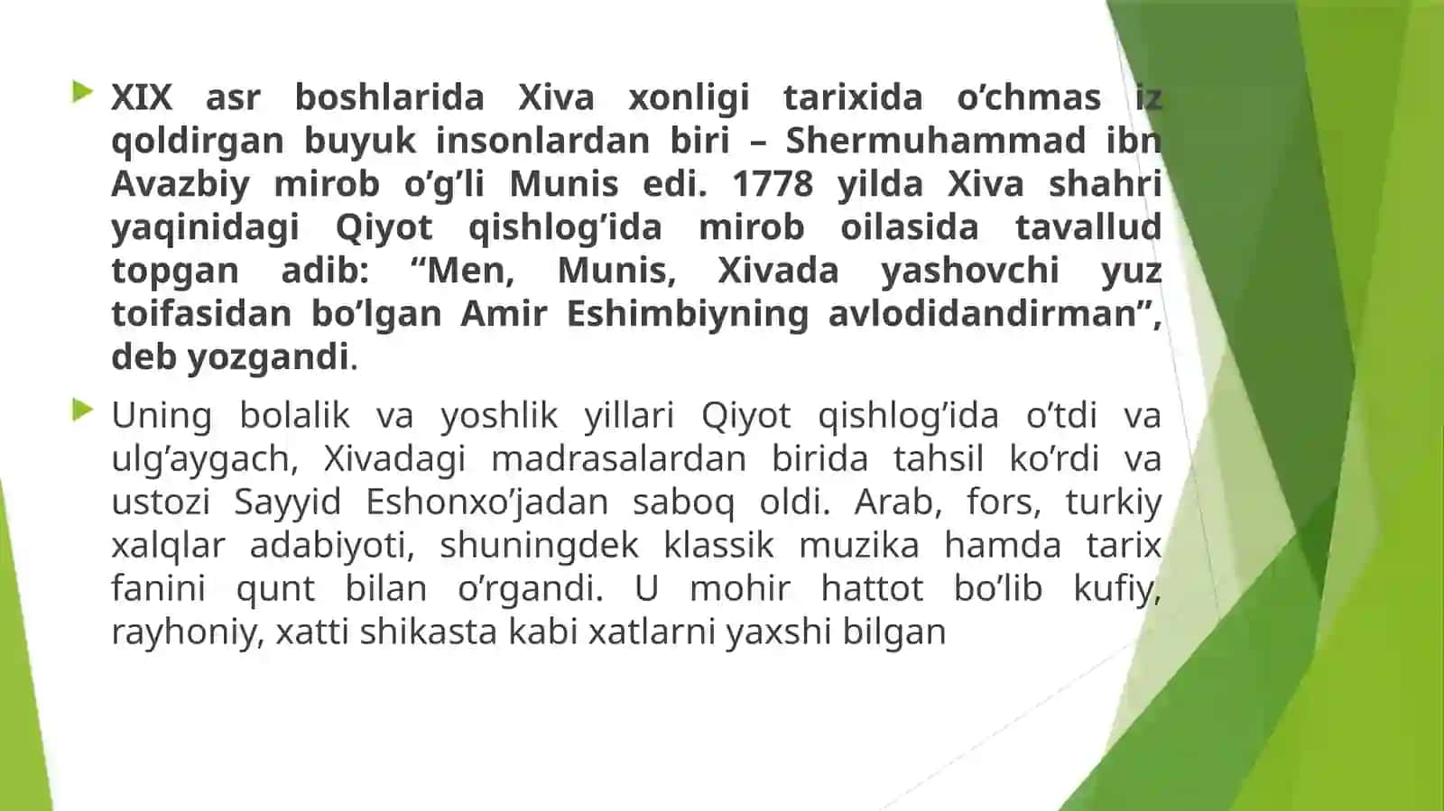 Alifbemanzumalar. Sher Muhammad Xorazmiy Munis 'Savodita'lim' manzumasi 2