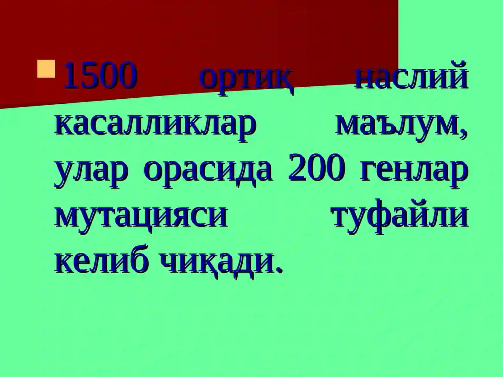 Неврология ва Тиббий психология 2