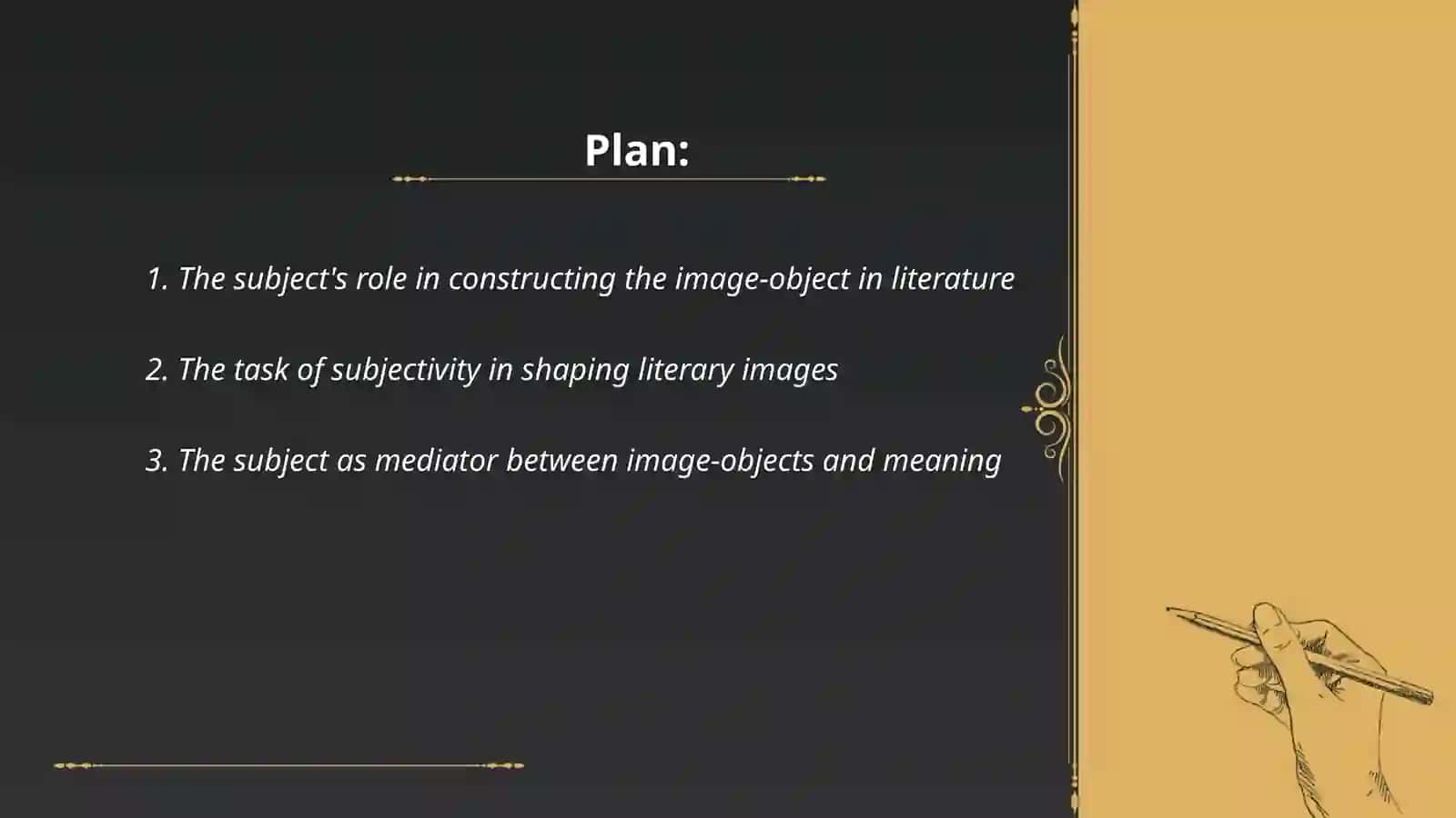 The task of the subject of the image object of literature 2