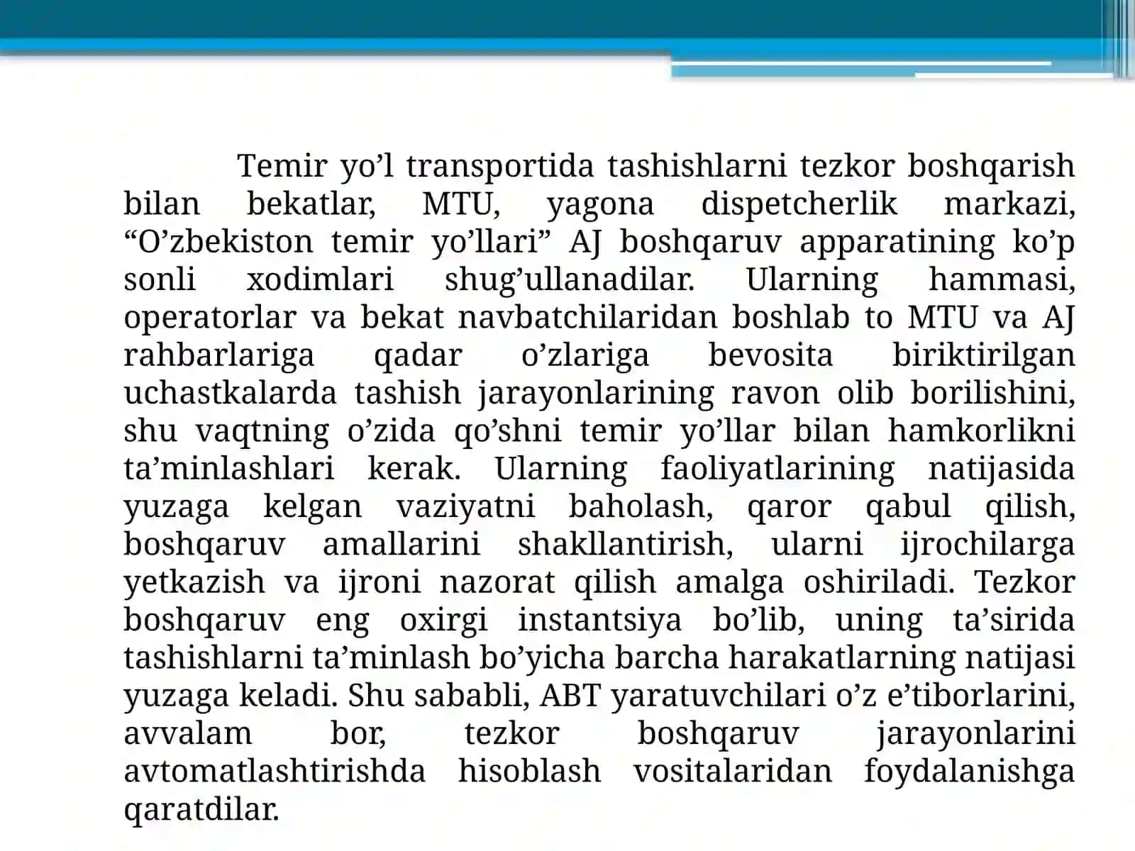 Таshishlаrni tezkоr bоshqаrishning аvtоmаtlаshtirilgаntizimi (ТТBАТ) 2