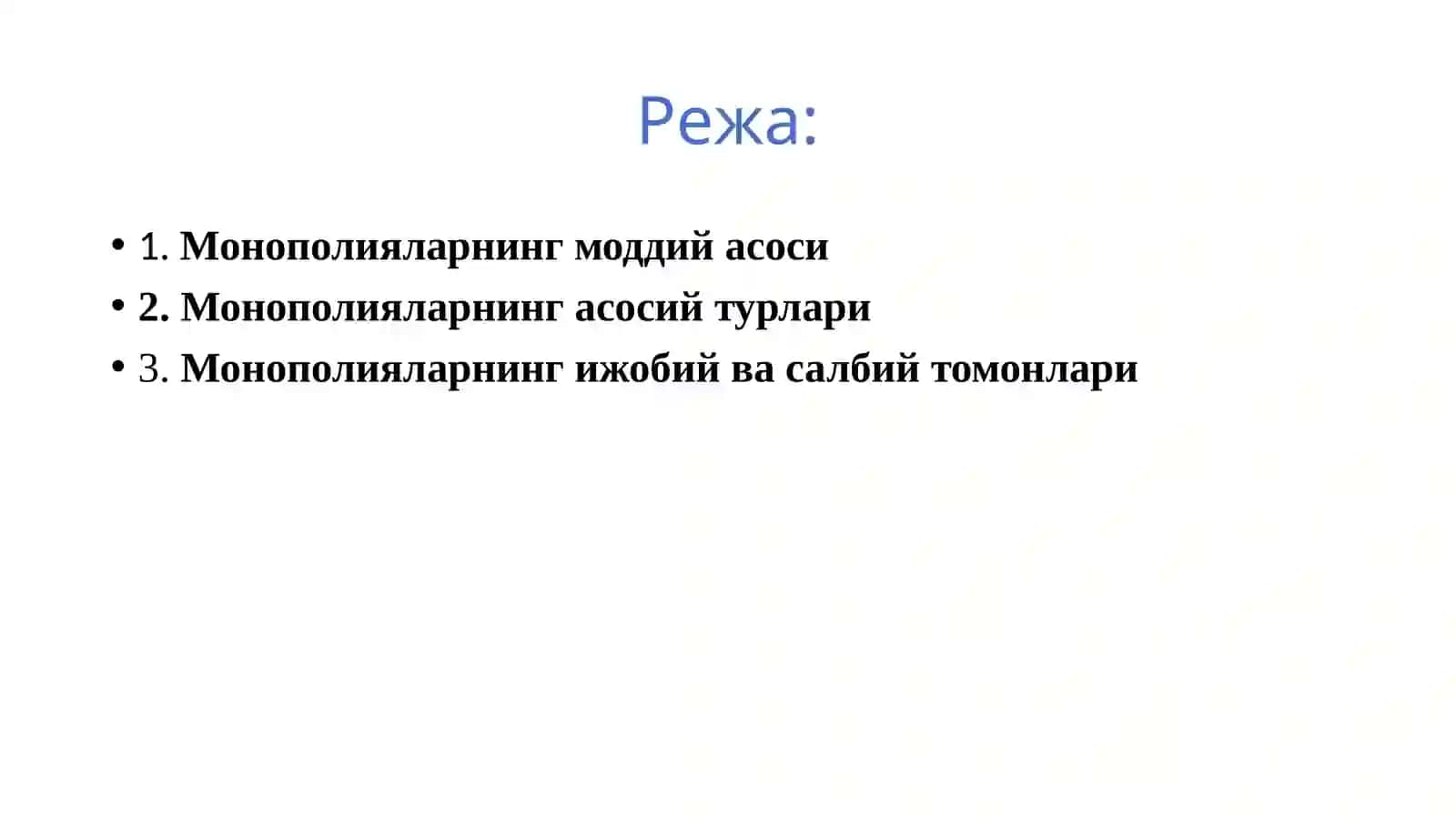 иқтисодий асослари 2