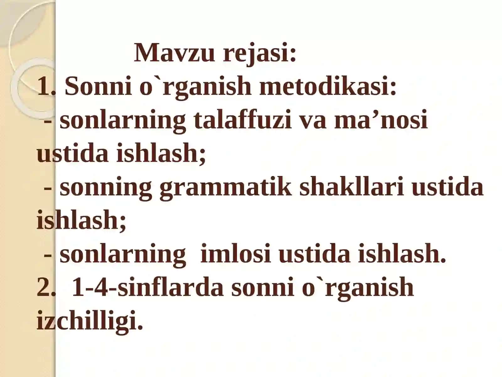Sonni o`rganish metodikasi 2