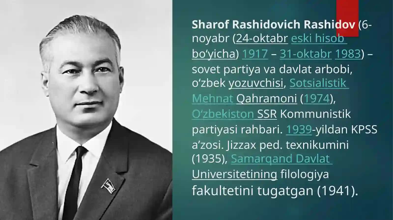 Mustaqillik yillarida O’zbekiston mashhur davlat arbobi Sharof Rashidovning nomini abadiylashtirish maqsadida amalga oshirilayotgan ishlar 2