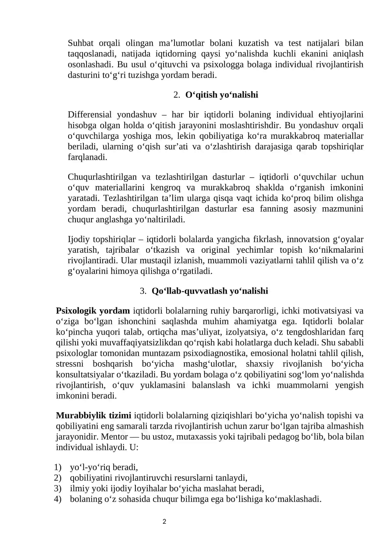 Iqtidorli bolalar bilan ishlashning asosiy yo‘nalishlari 2