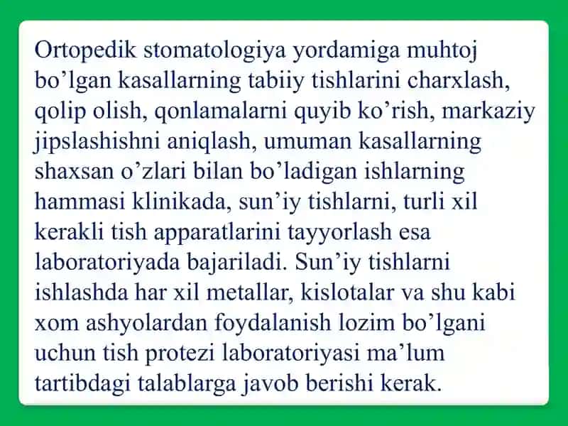 Stomatologiya laboratoriyasi ishi uchun qo’yiladigan asosiy talablar. 2