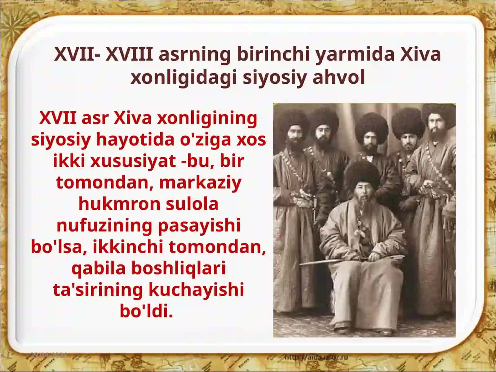 8-sinf O'zbekiston tarixi dars ishlanma. XVII- XVIII asrning birinchi yarmida Xiva xonligidagi siyosiy ahvol 2