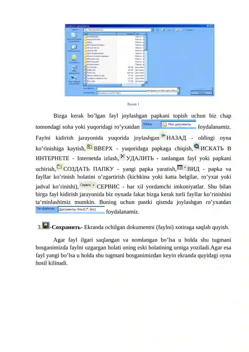 Hujjatlarni rasmiylashtirish texnologiyalari 2